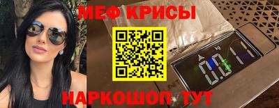 хмурый Пенза