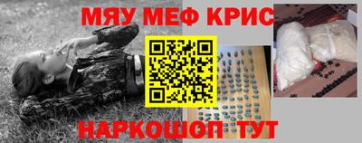 хмурый Пенза