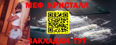 кокаин колумбия Обь