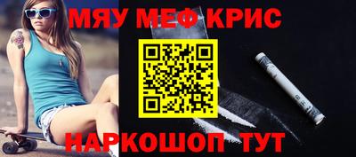 хмурый Партизанск