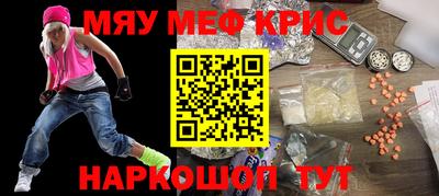 кокаин колумбия Обь