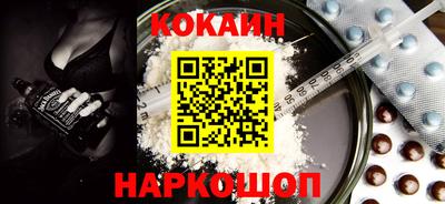 метамфетамин Первоуральск