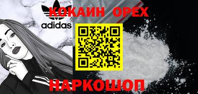 хмурый Пенза