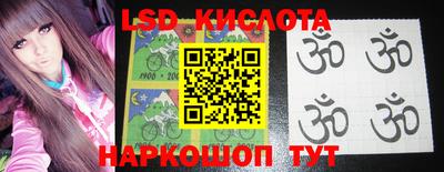 кокаин колумбия Обь