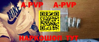 кокаин колумбия Обь