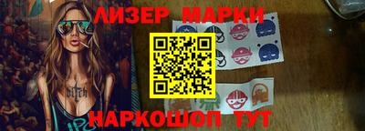 метамфетамин Первоуральск