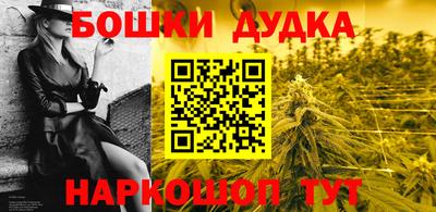 хмурый Партизанск
