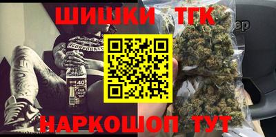 хмурый Партизанск