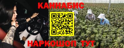 хмурый Партизанск
