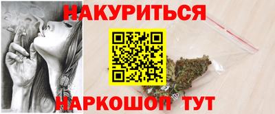 хмурый Пенза