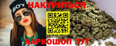 хмурый Пенза