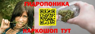 метамфетамин Первоуральск