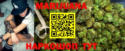 хмурый Пенза