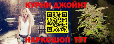 хмурый Пенза