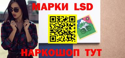 хмурый Партизанск