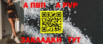мдма Нягань