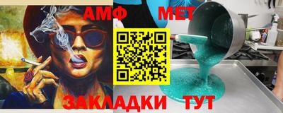 кокаин колумбия Обь