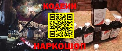 хмурый Партизанск