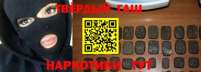 метамфетамин Первоуральск
