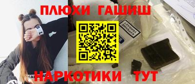 хмурый Партизанск