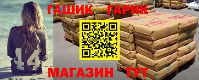 мдма Нягань