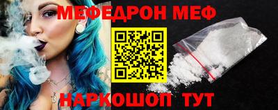 мдма Нягань