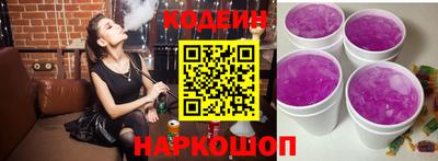 хмурый Пенза