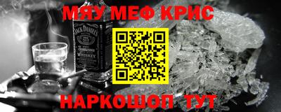 хмурый Пенза